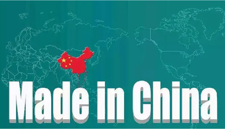 Ang industriya ng pagpoproseso ng plastik ng China ay humakbang sa isang bagong panahon ng mataas na kalidad na pag-unlad