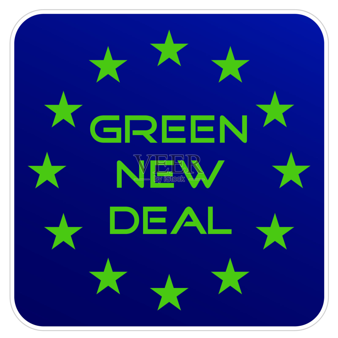 《European Green Deal》：Ang pinakahuling pag-unlad ay direktang tumutukoy sa basurang plastic packaging